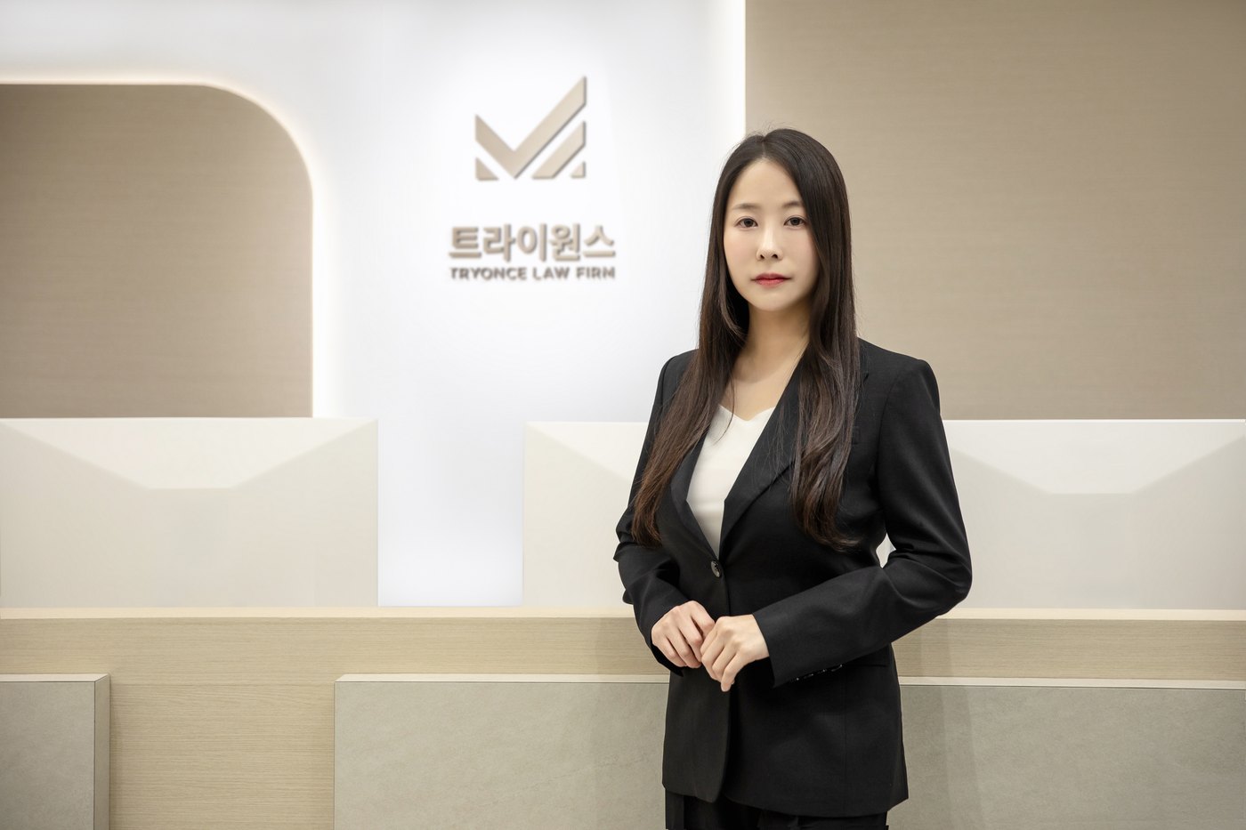 법무법인 트라이원스 대표변호사 김은정
